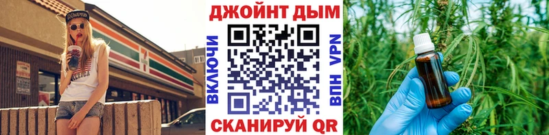 Виды наркоты Новоуральск Марихуана Амфетамин Псилоцибиновые грибы Гашиш