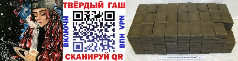 ГАШ Изолятор  Новоуральск 