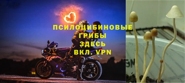 мефедрон мука Остров