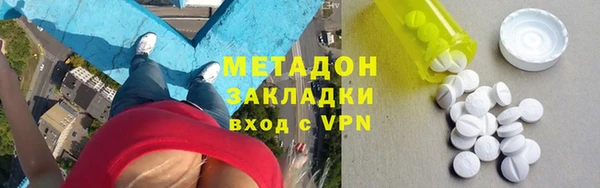 тгк Балабаново