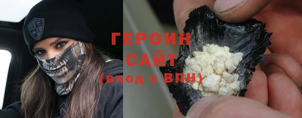 ПСИЛОЦИБИНОВЫЕ ГРИБЫ Баксан