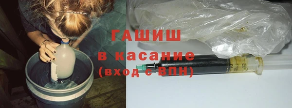 тгк Балабаново