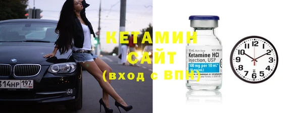 тгк Балабаново