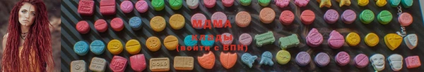 каннабис Осташков