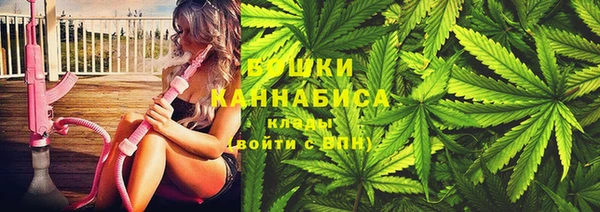 тгк Балабаново