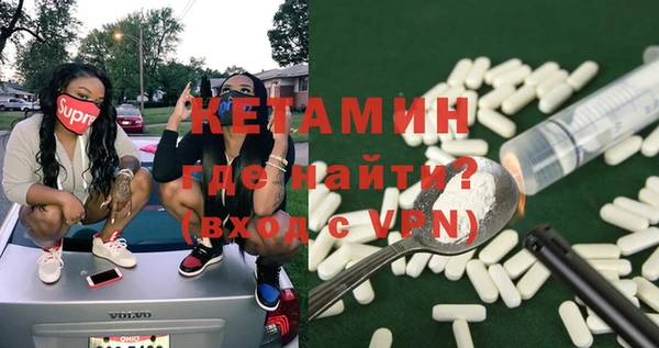 тгк Балабаново