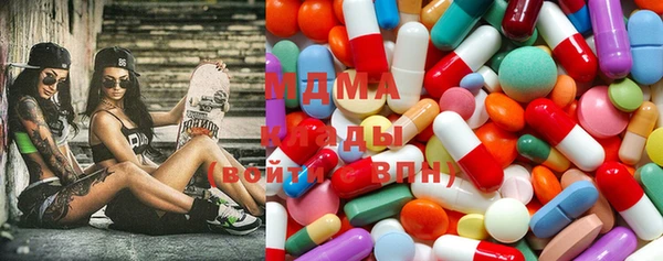 ПСИЛОЦИБИНОВЫЕ ГРИБЫ Баксан