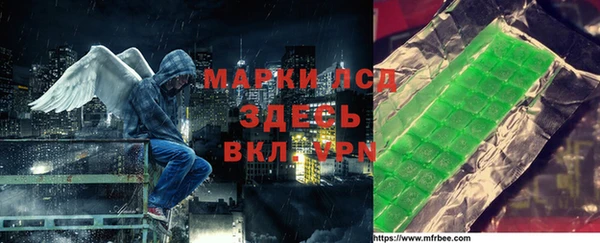 ПСИЛОЦИБИНОВЫЕ ГРИБЫ Баксан