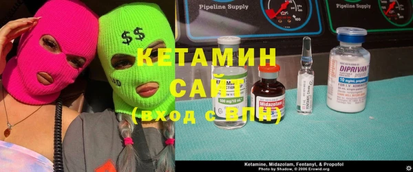 ПСИЛОЦИБИНОВЫЕ ГРИБЫ Баксан