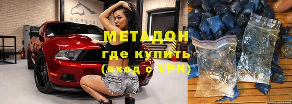 тгк Балабаново