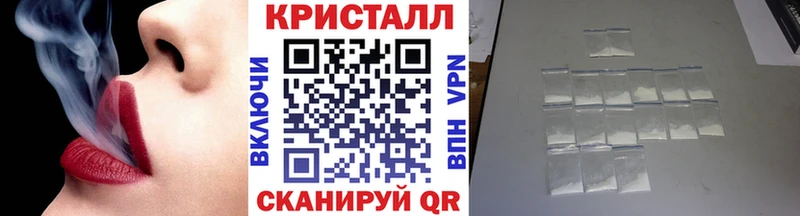 Первитин мет  купить наркоту  Новоуральск 