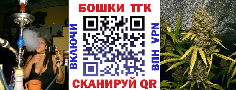 сколько стоит  Новоуральск  Канабис LSD WEED 